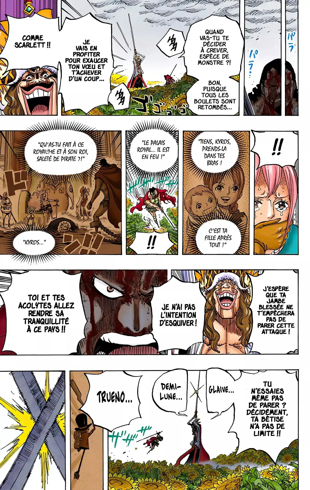 One Piece Volume 78 page 17