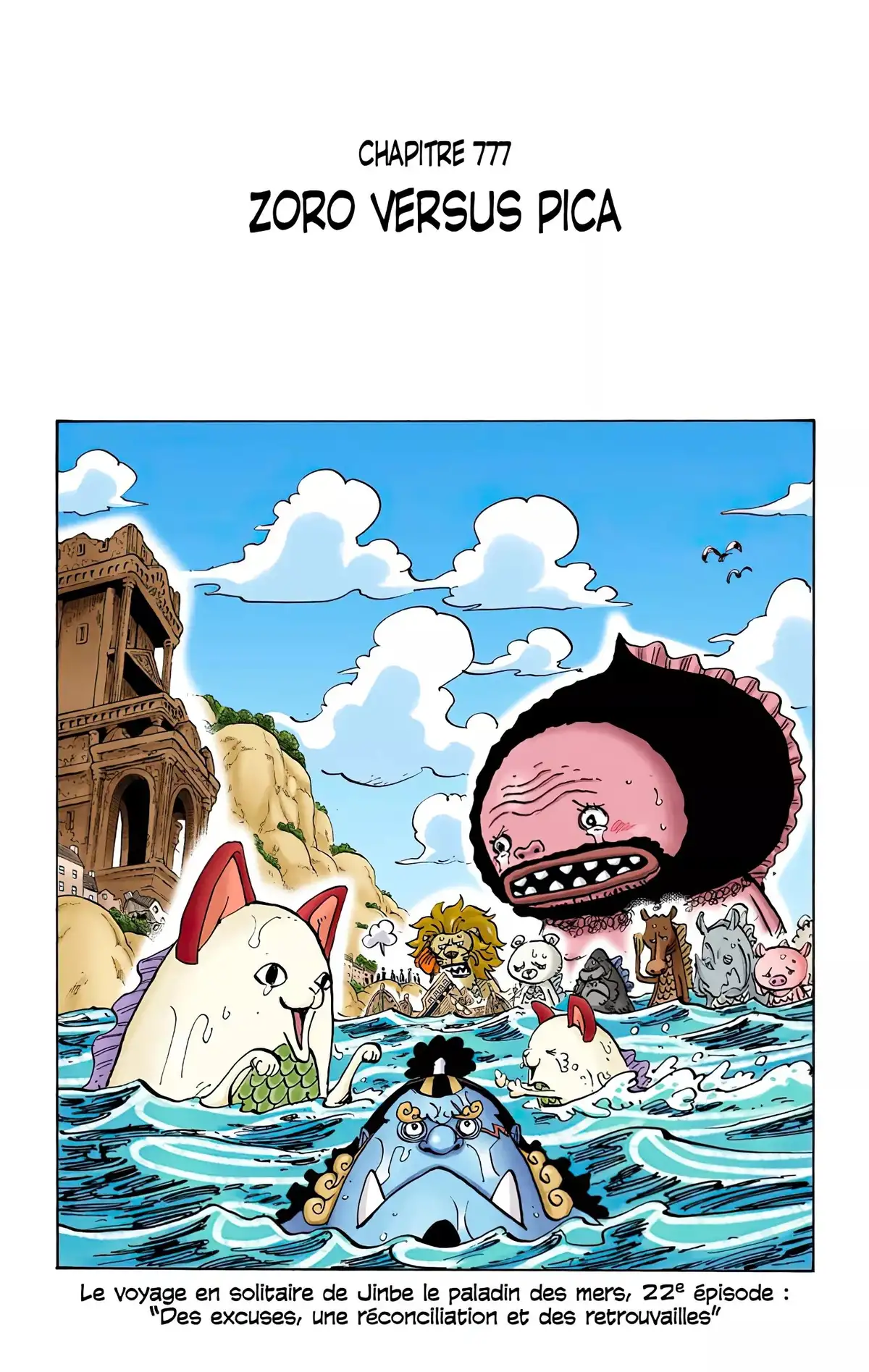 One Piece Volume 78 page 19