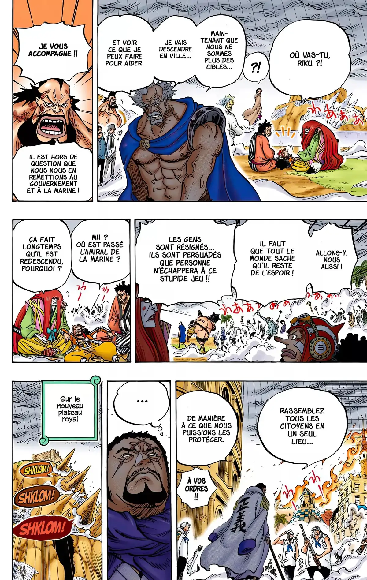 One Piece Volume 78 page 26