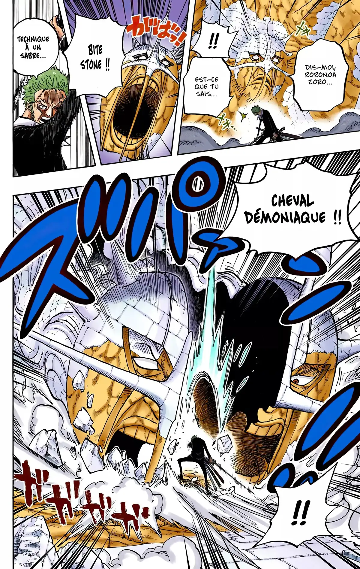 One Piece Volume 78 page 32