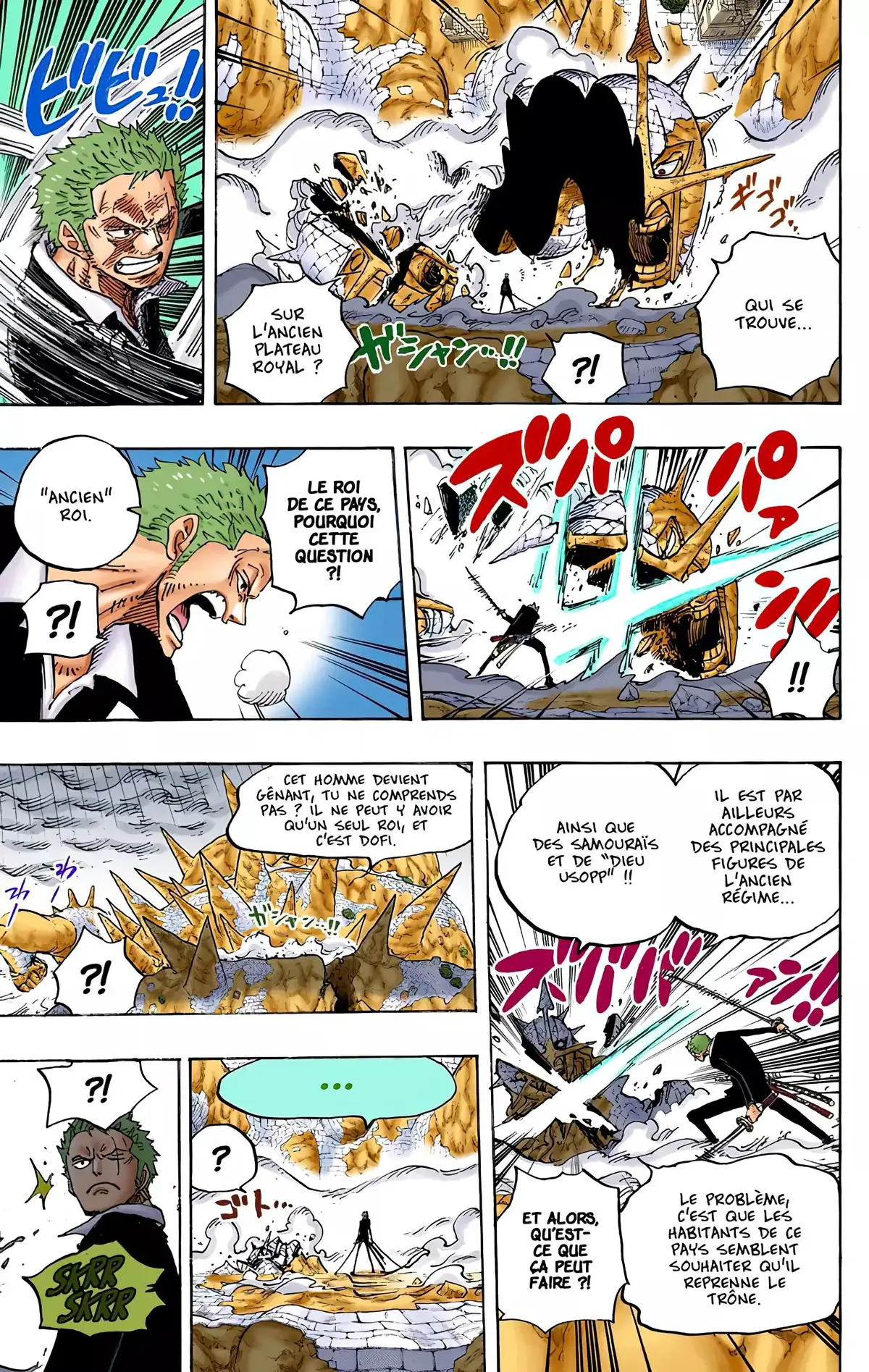 One Piece Volume 78 page 33