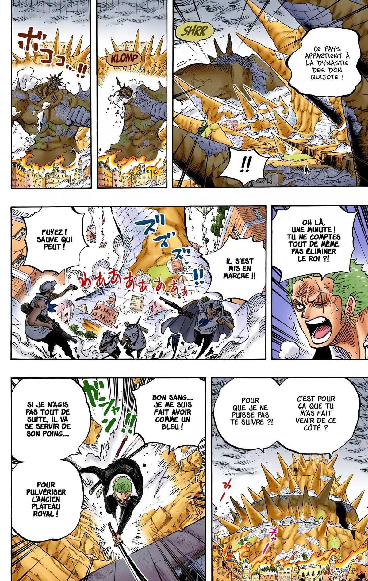One Piece Volume 78 page 34