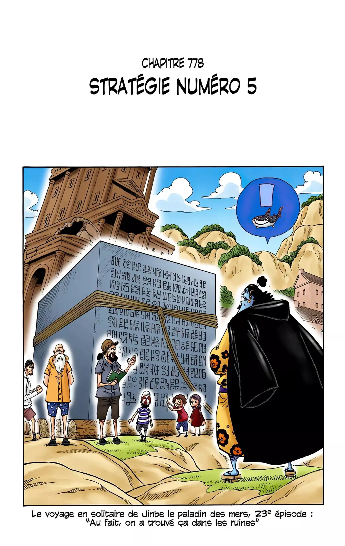 One Piece Volume 78 page 37