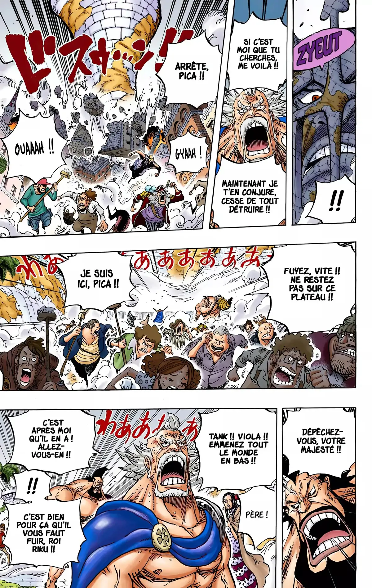 One Piece Volume 78 page 41