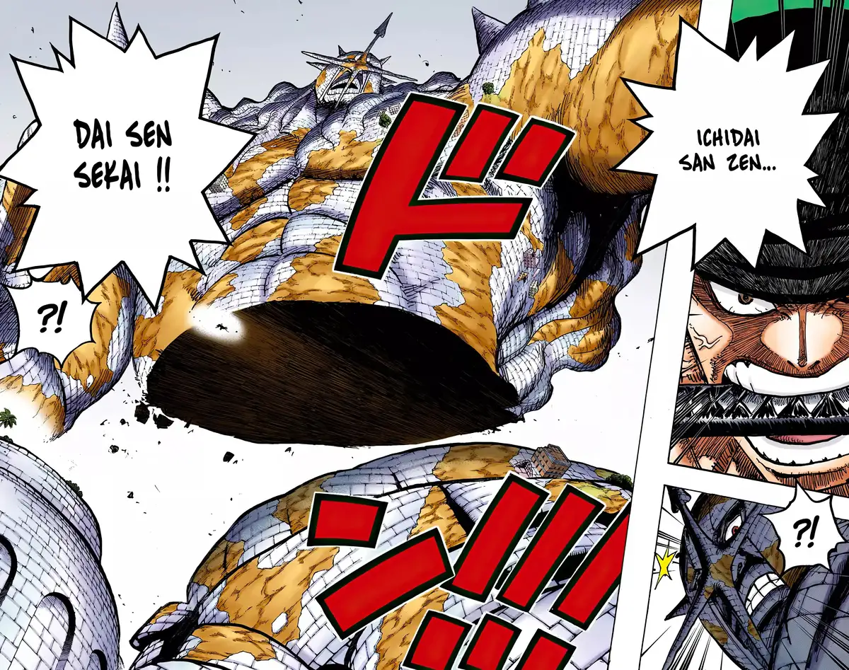 One Piece Volume 78 page 46