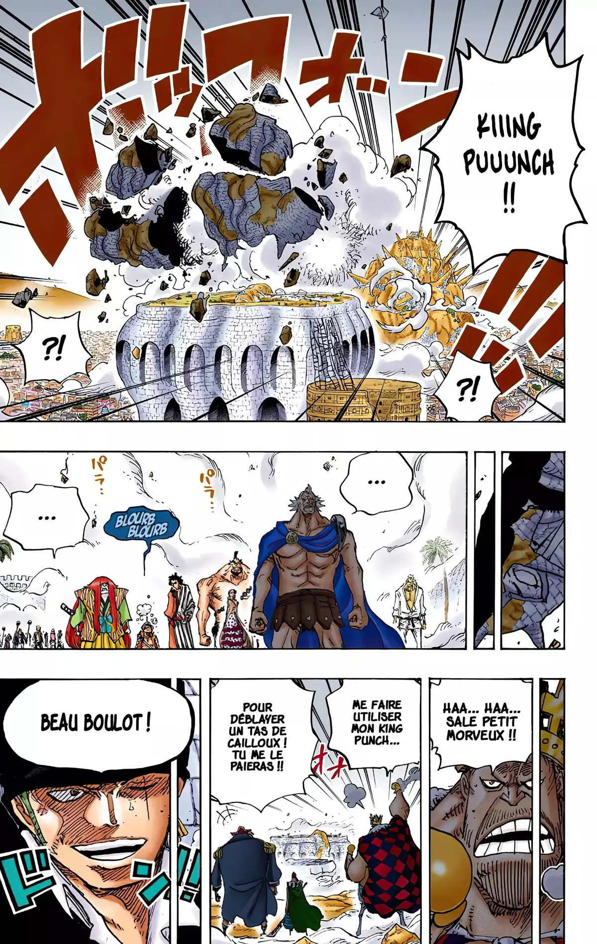 One Piece Volume 78 page 51