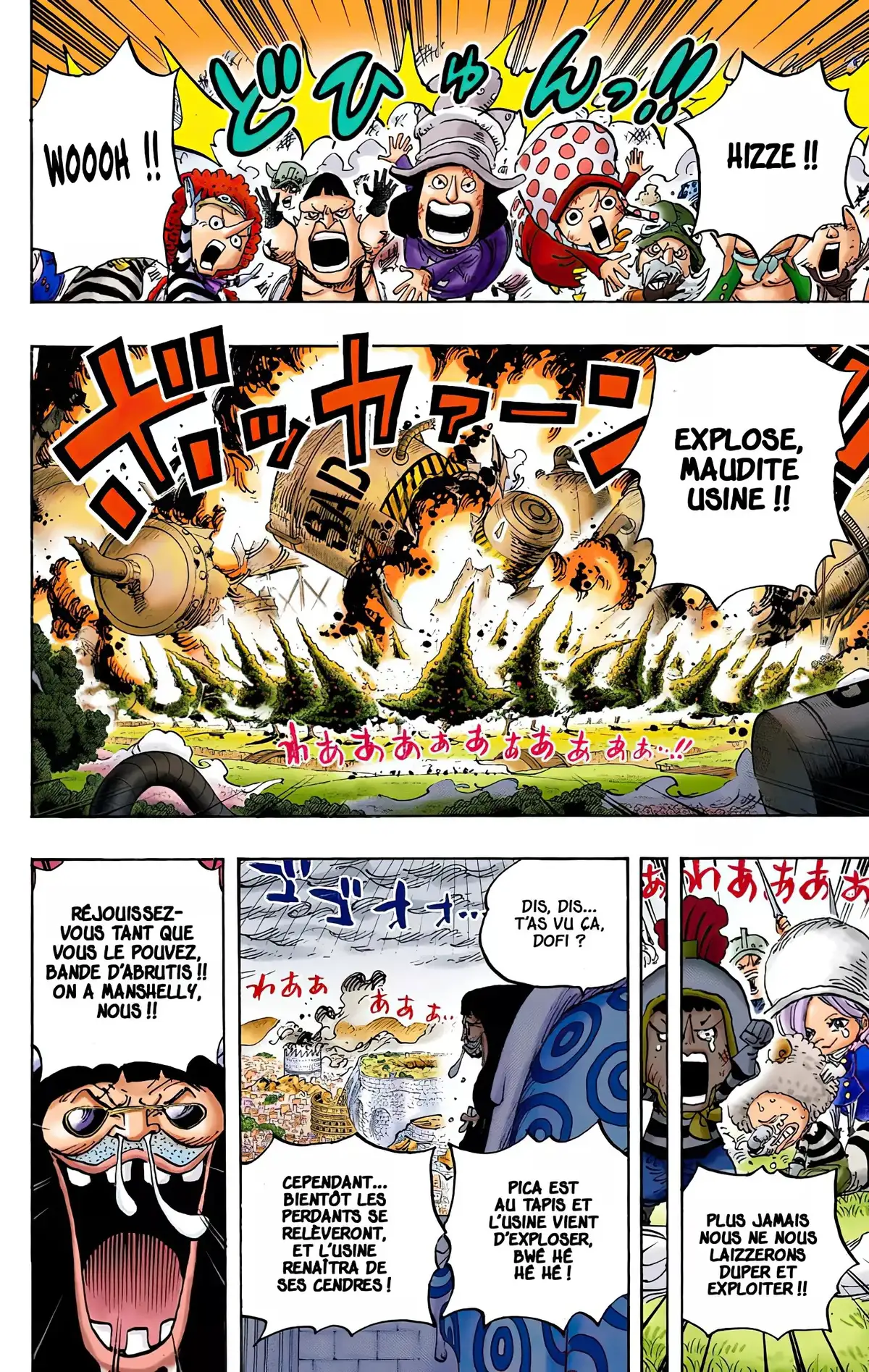One Piece Volume 78 page 56