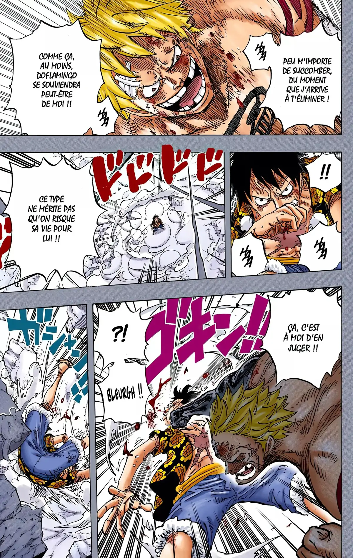 One Piece Volume 78 page 63