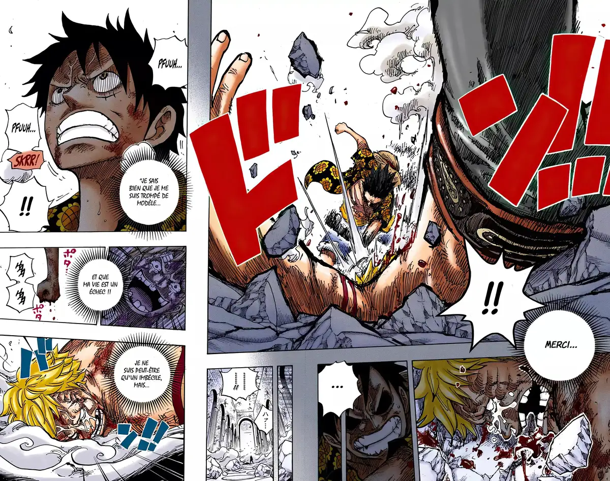 One Piece Volume 78 page 66