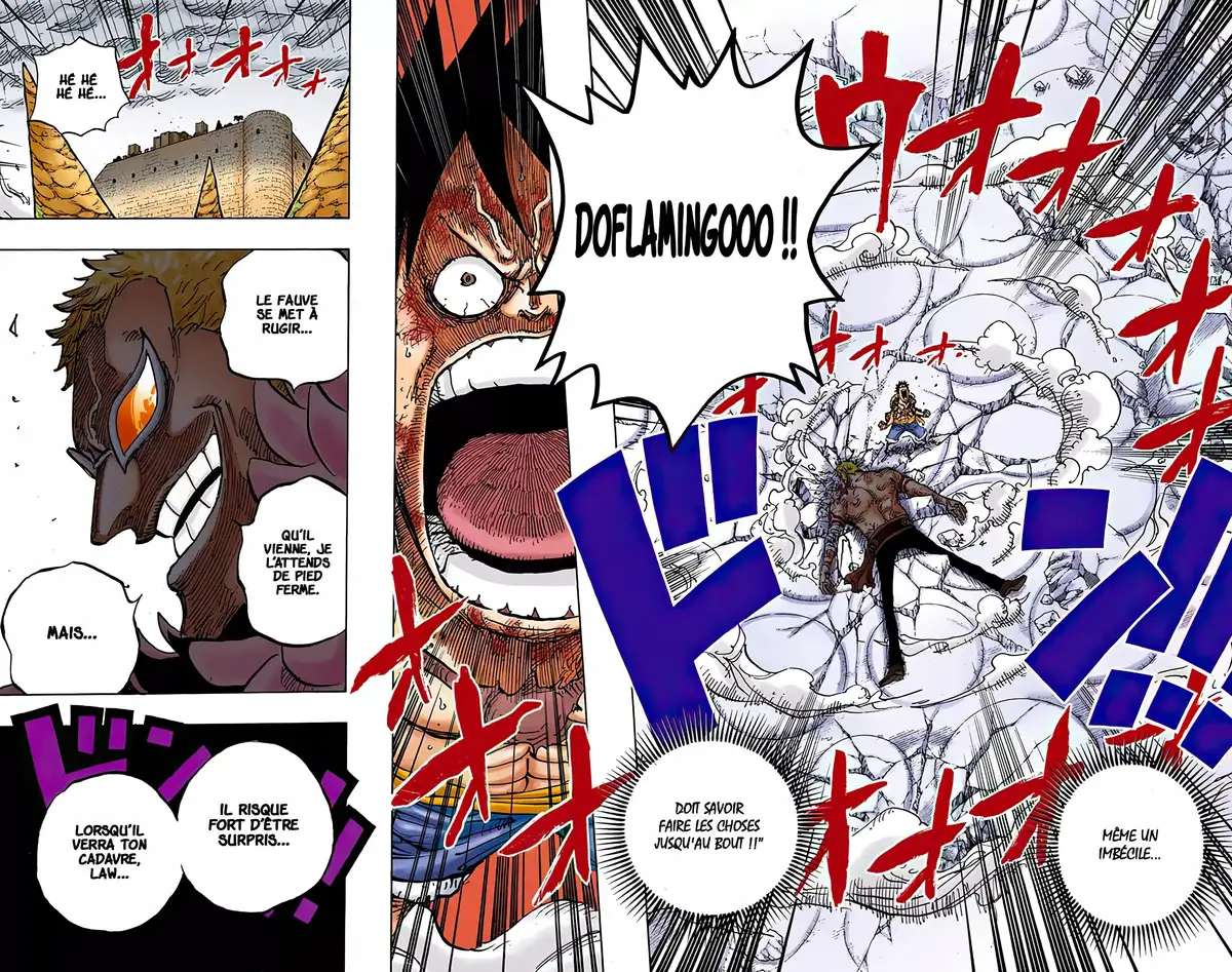 One Piece Volume 78 page 67