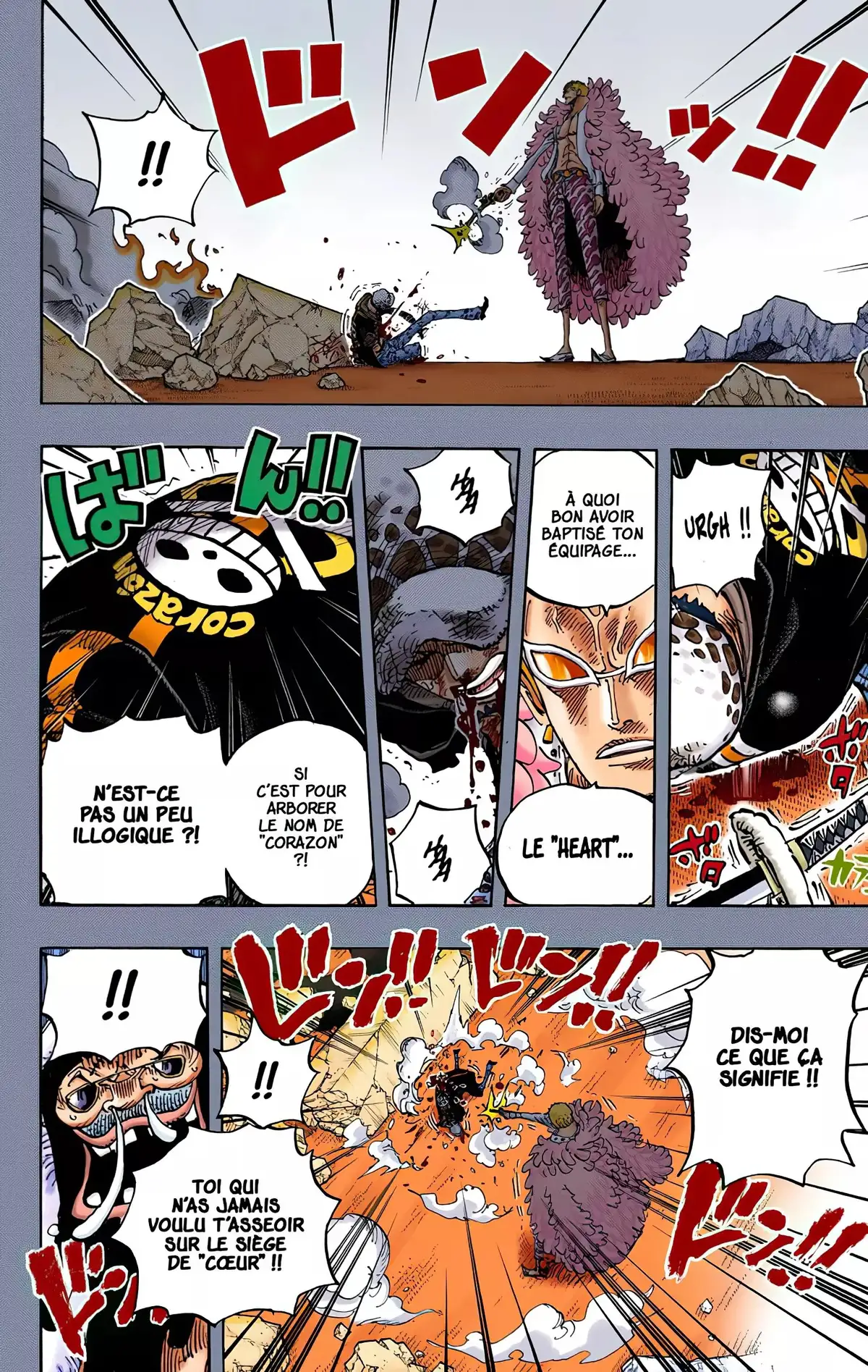 One Piece Volume 78 page 73