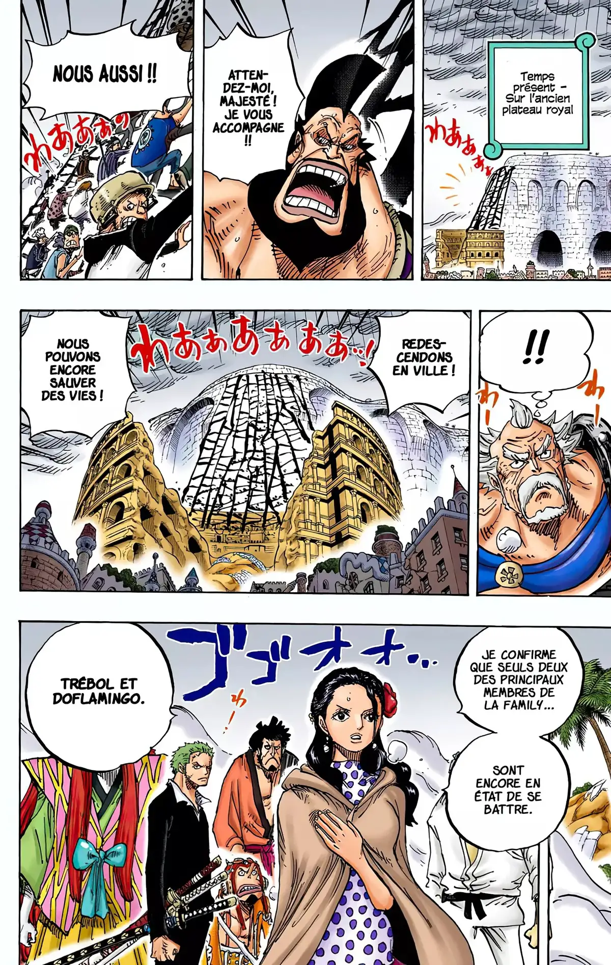 One Piece Volume 78 page 75