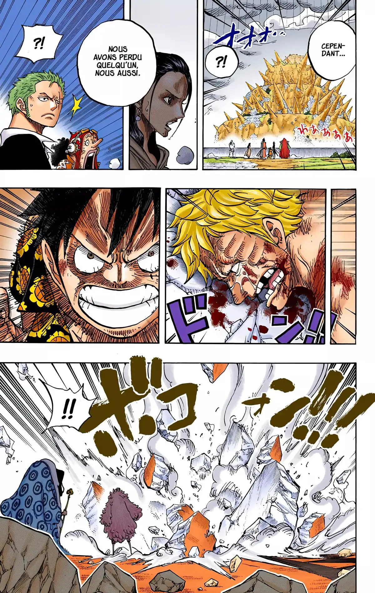 One Piece Volume 78 page 76