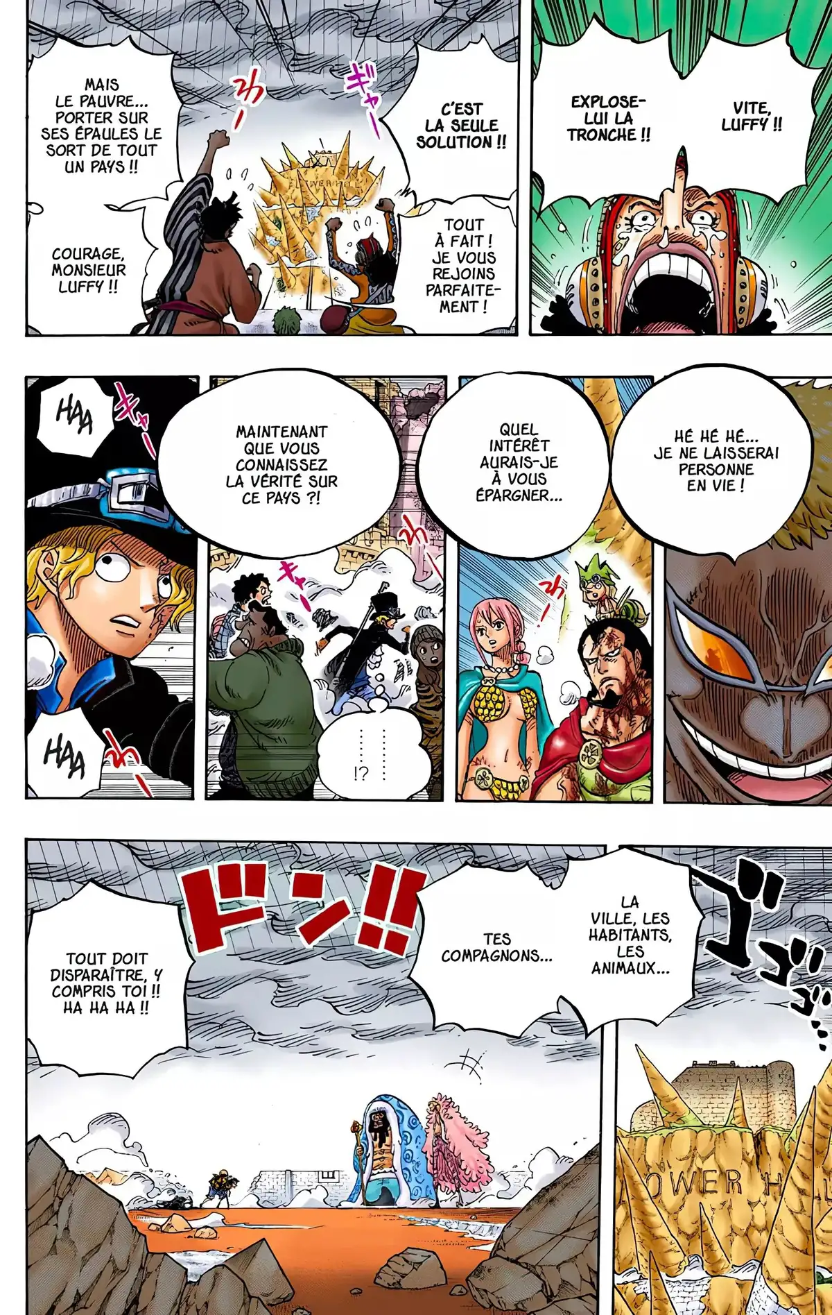 One Piece Volume 78 page 87