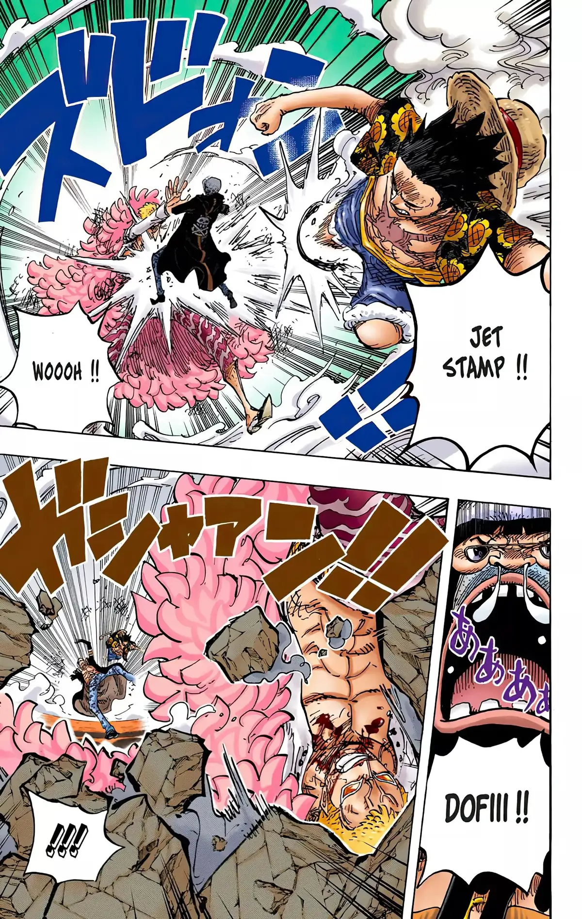 One Piece Volume 78 page 94