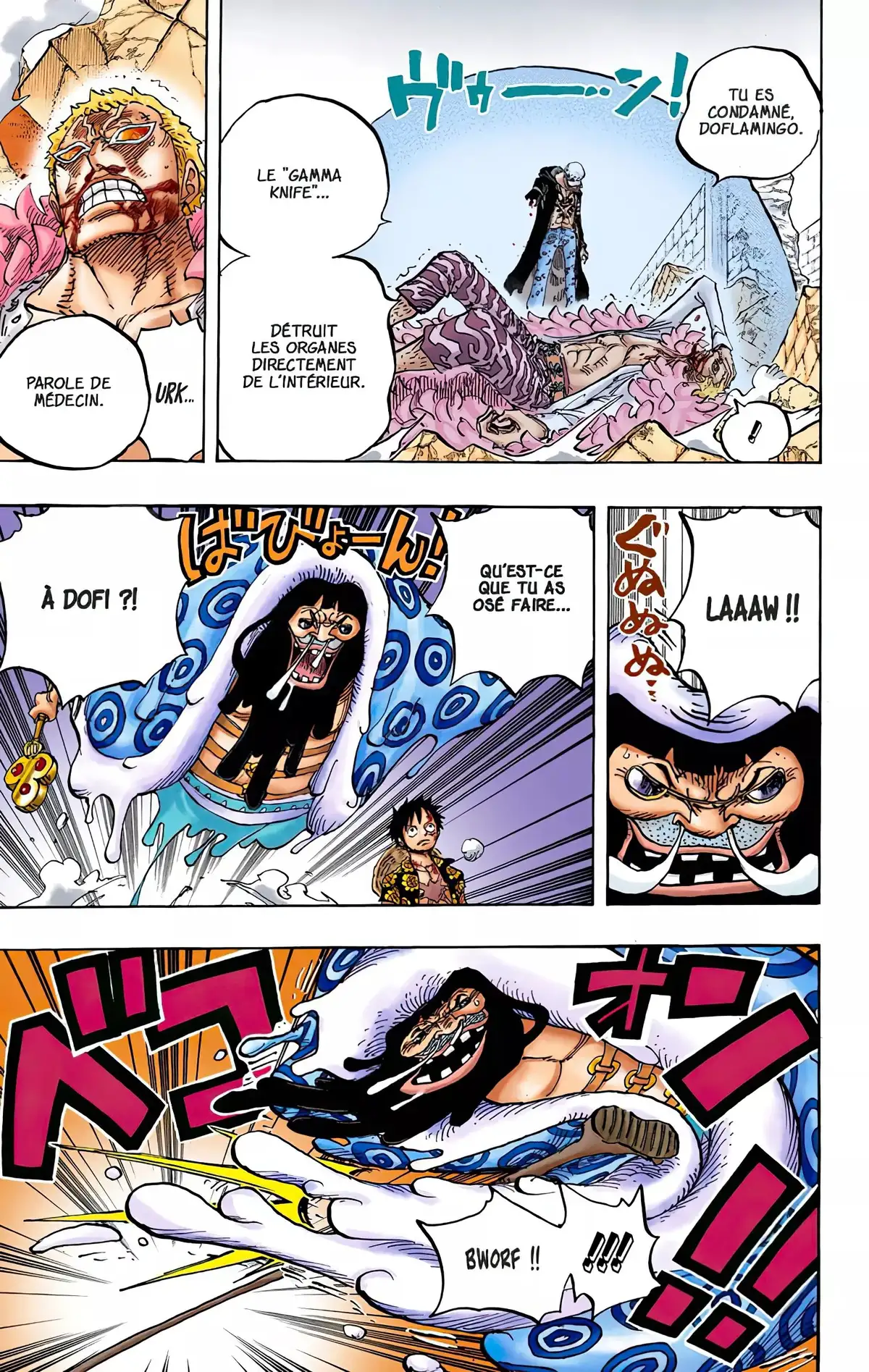 One Piece Volume 78 page 96