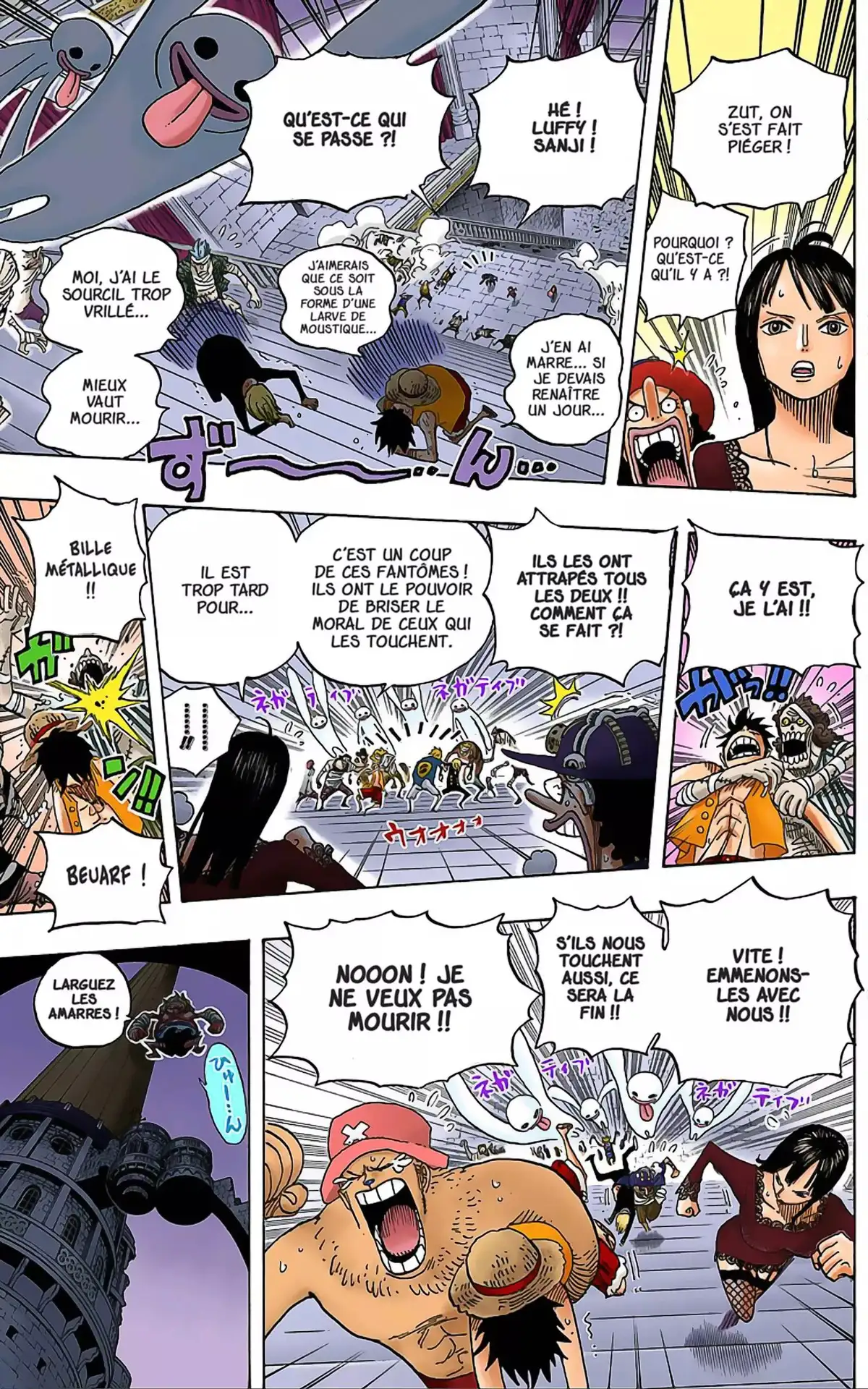 One Piece Volume 48 page 16