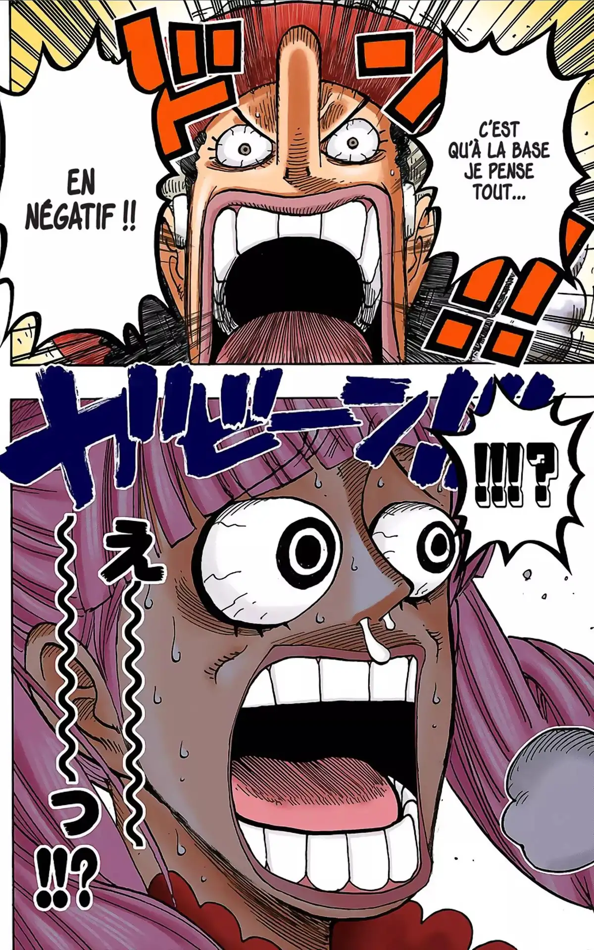 One Piece Volume 48 page 34