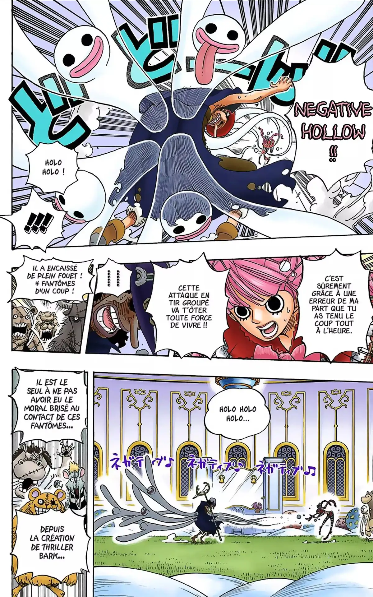 One Piece Volume 48 page 39