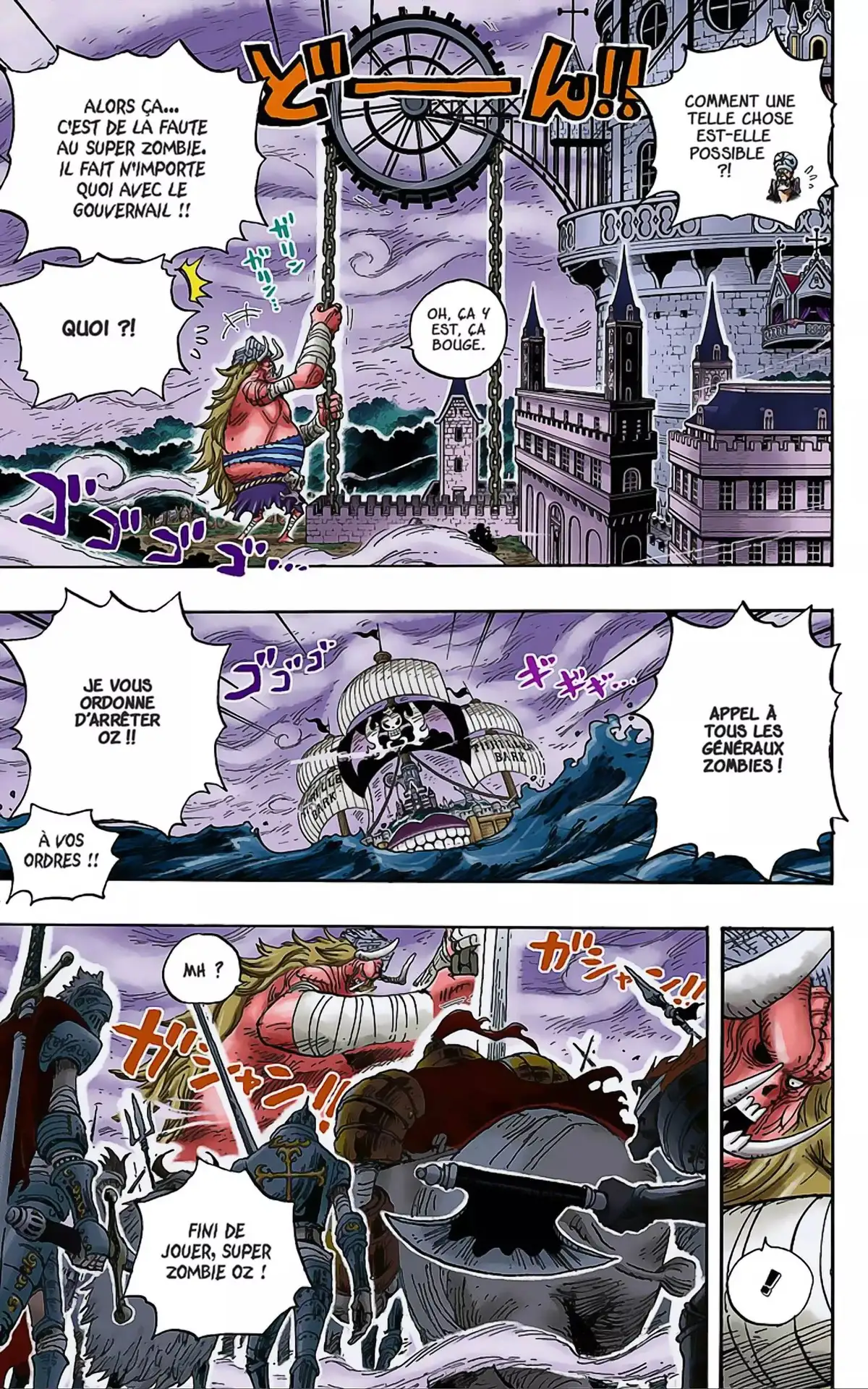 One Piece Volume 48 page 52