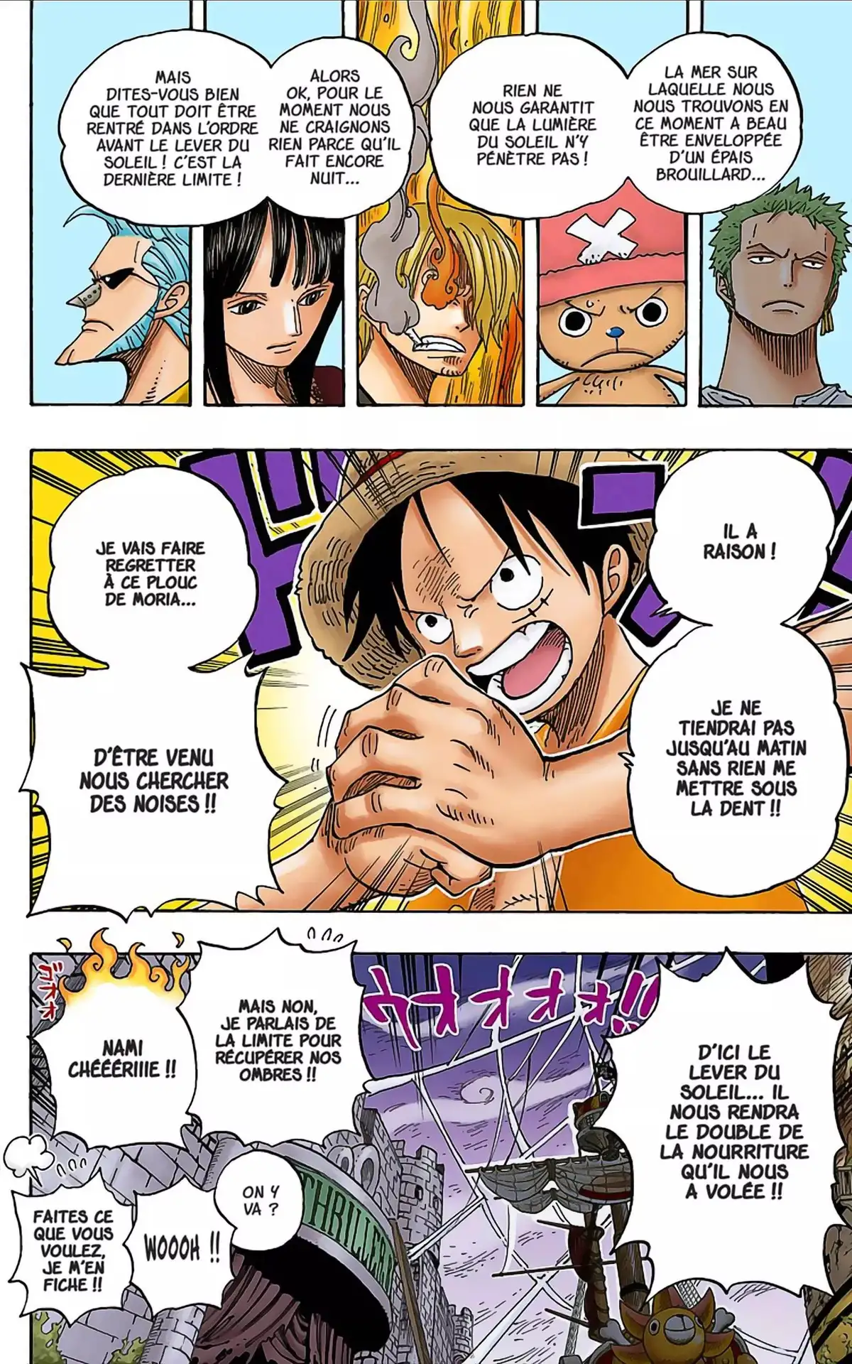 One Piece Volume 48 page 7