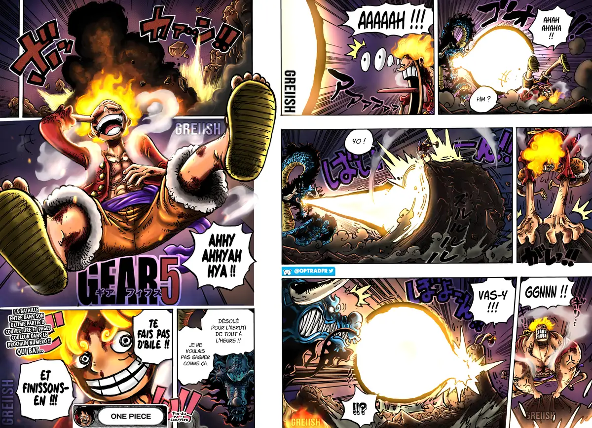 One Piece Chapitre 1044 page 16