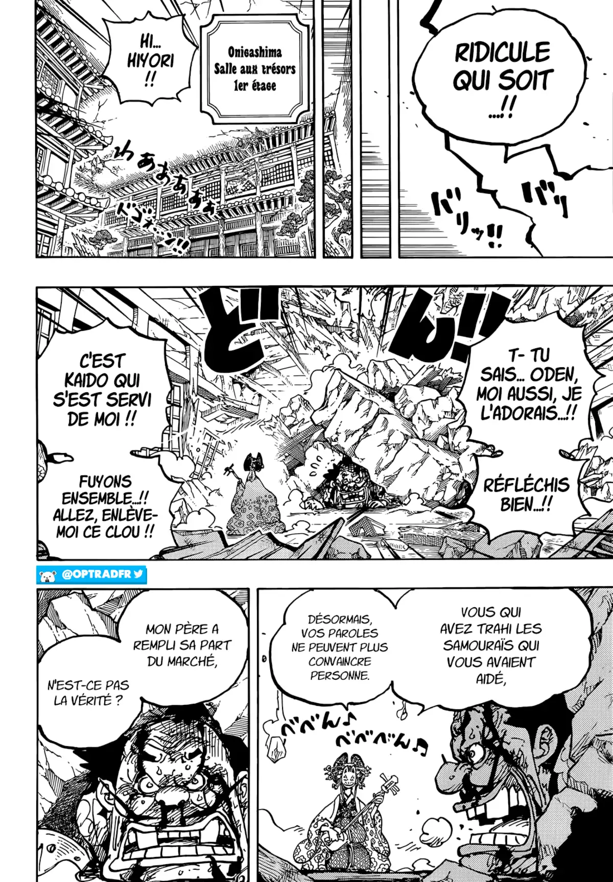 One Piece Chapitre 1044 page 5