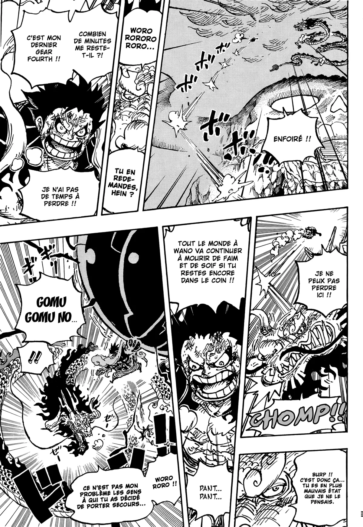 One Piece Chapitre 1042 page 10