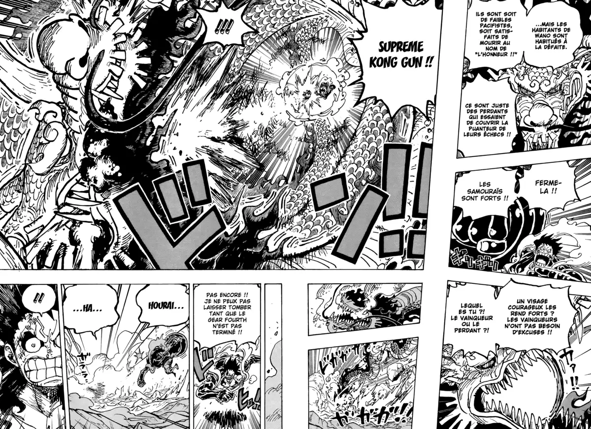 One Piece Chapitre 1042 page 11
