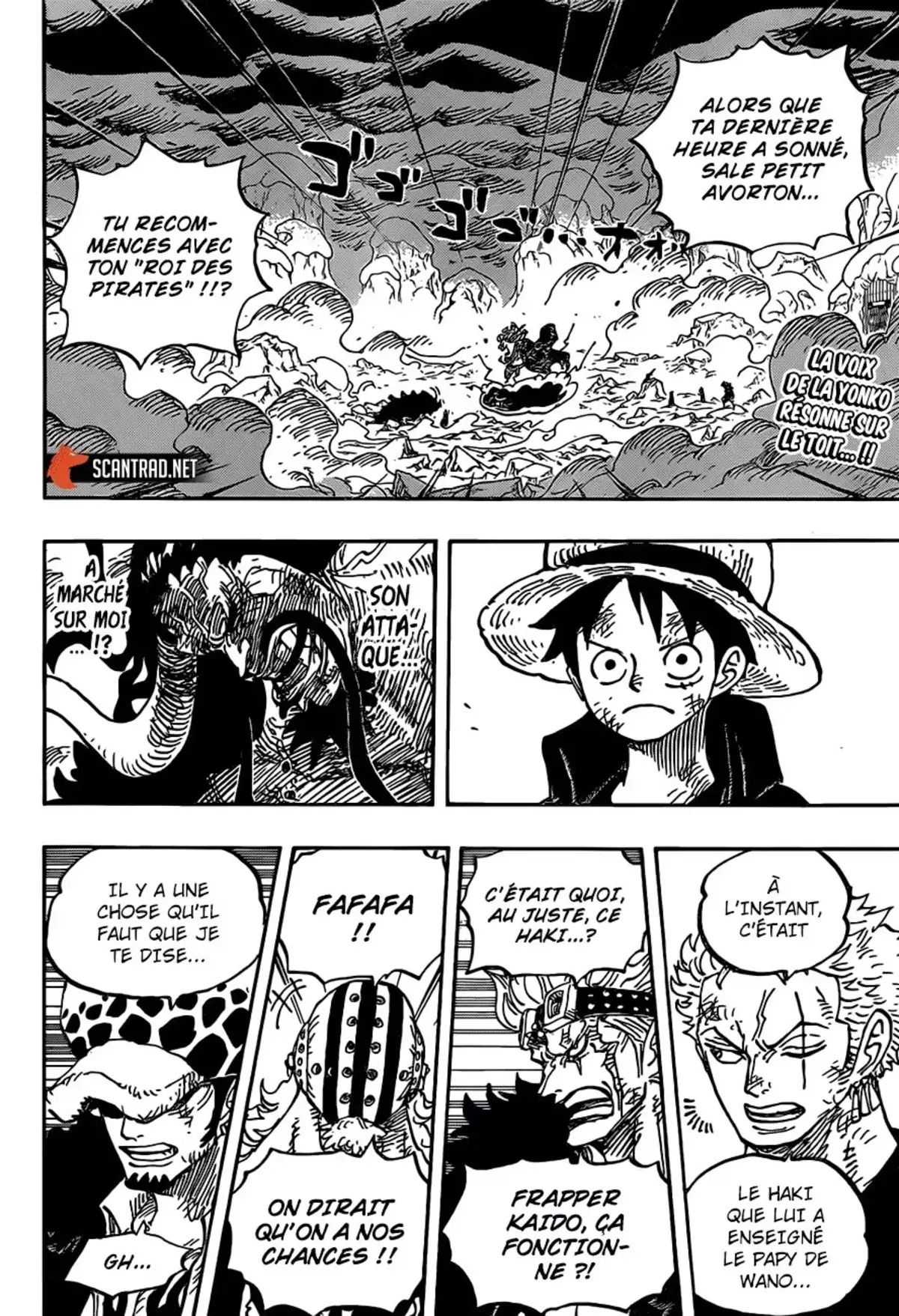 One Piece Chapitre 1001 page 2