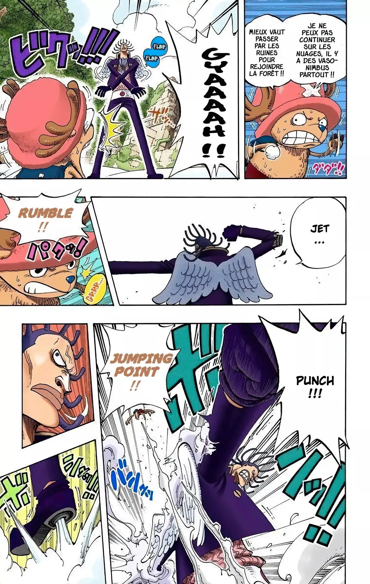 One Piece Volume 28 page 121