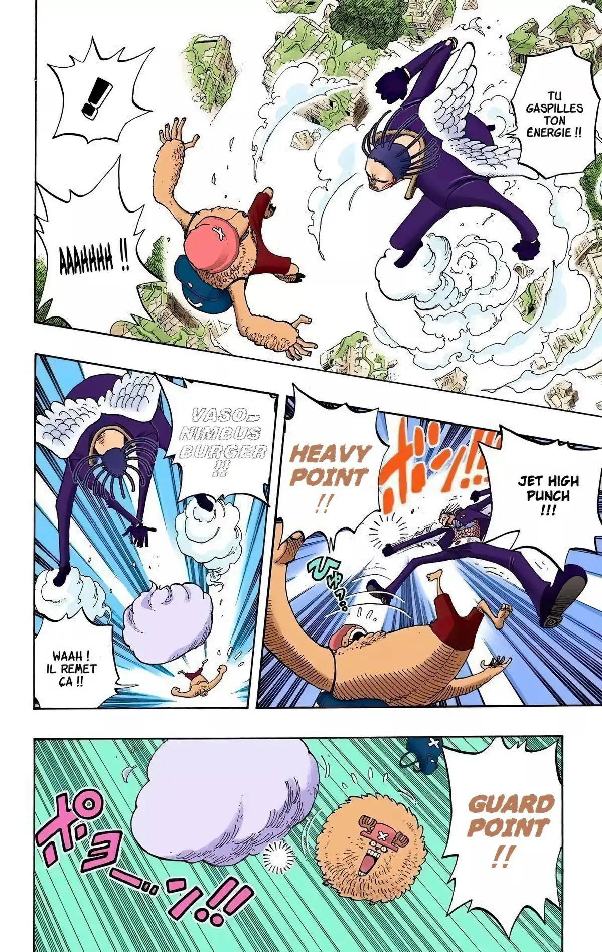 One Piece Volume 28 page 122