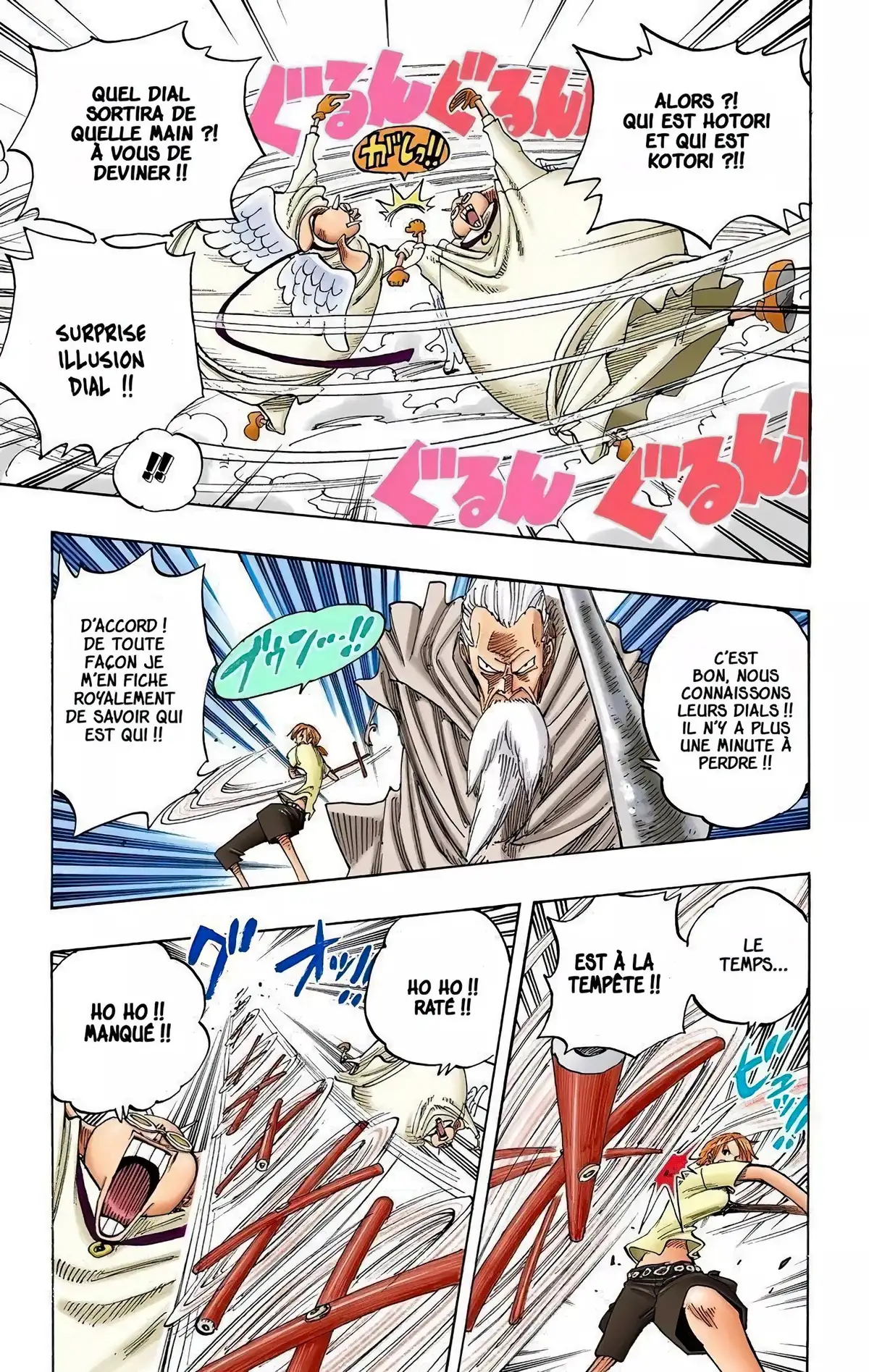 One Piece Volume 28 page 139