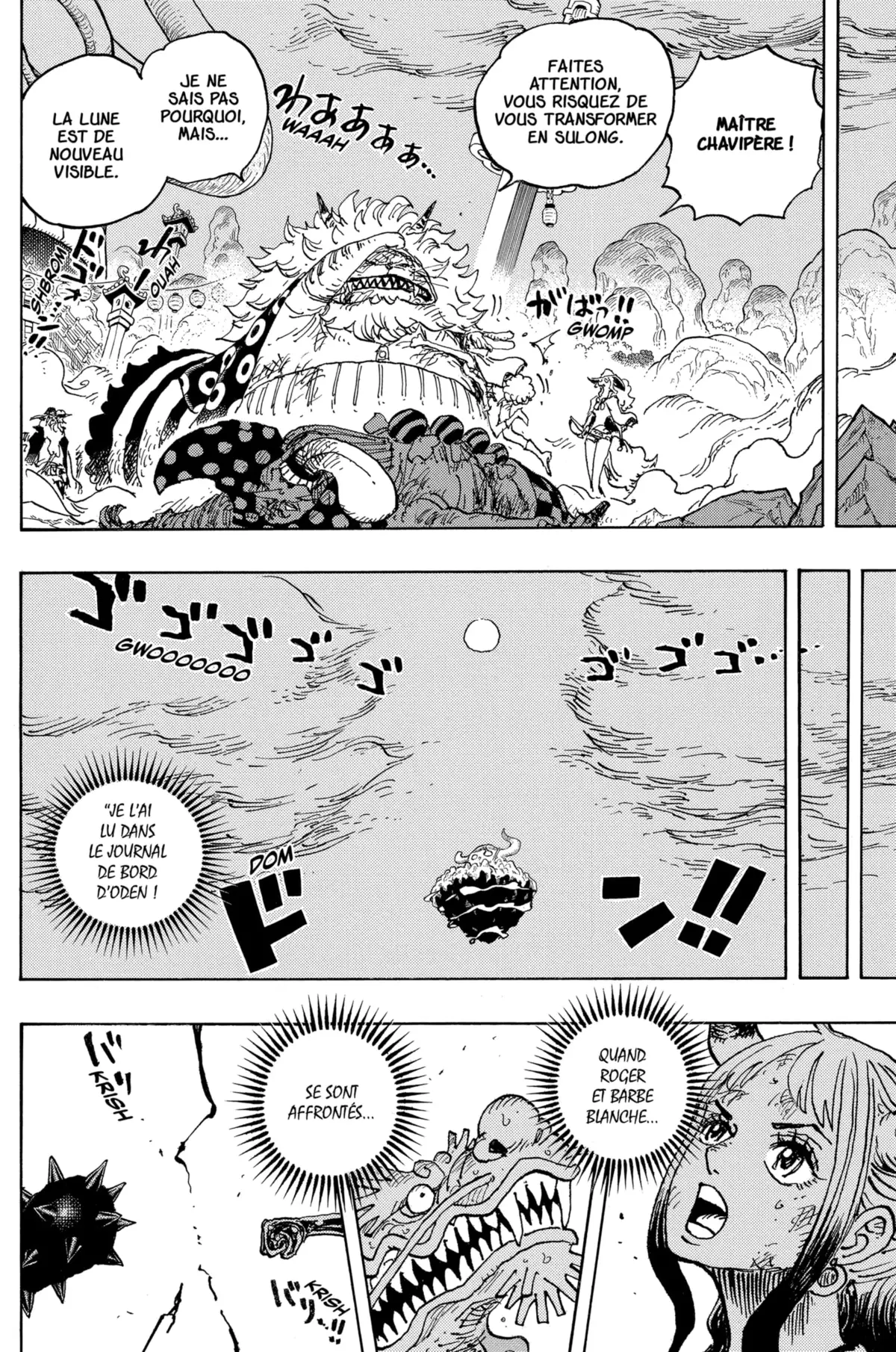 One Piece Chapitre 1027 page 2