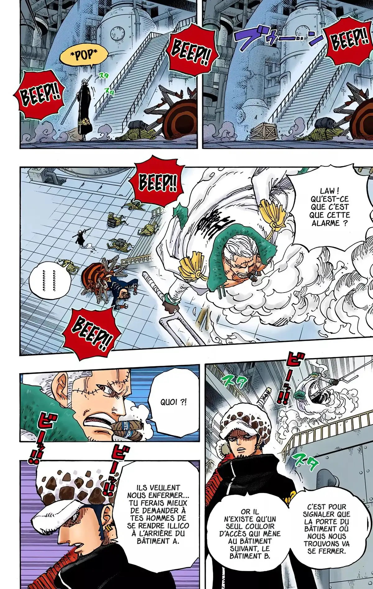 One Piece Volume 69 page 10