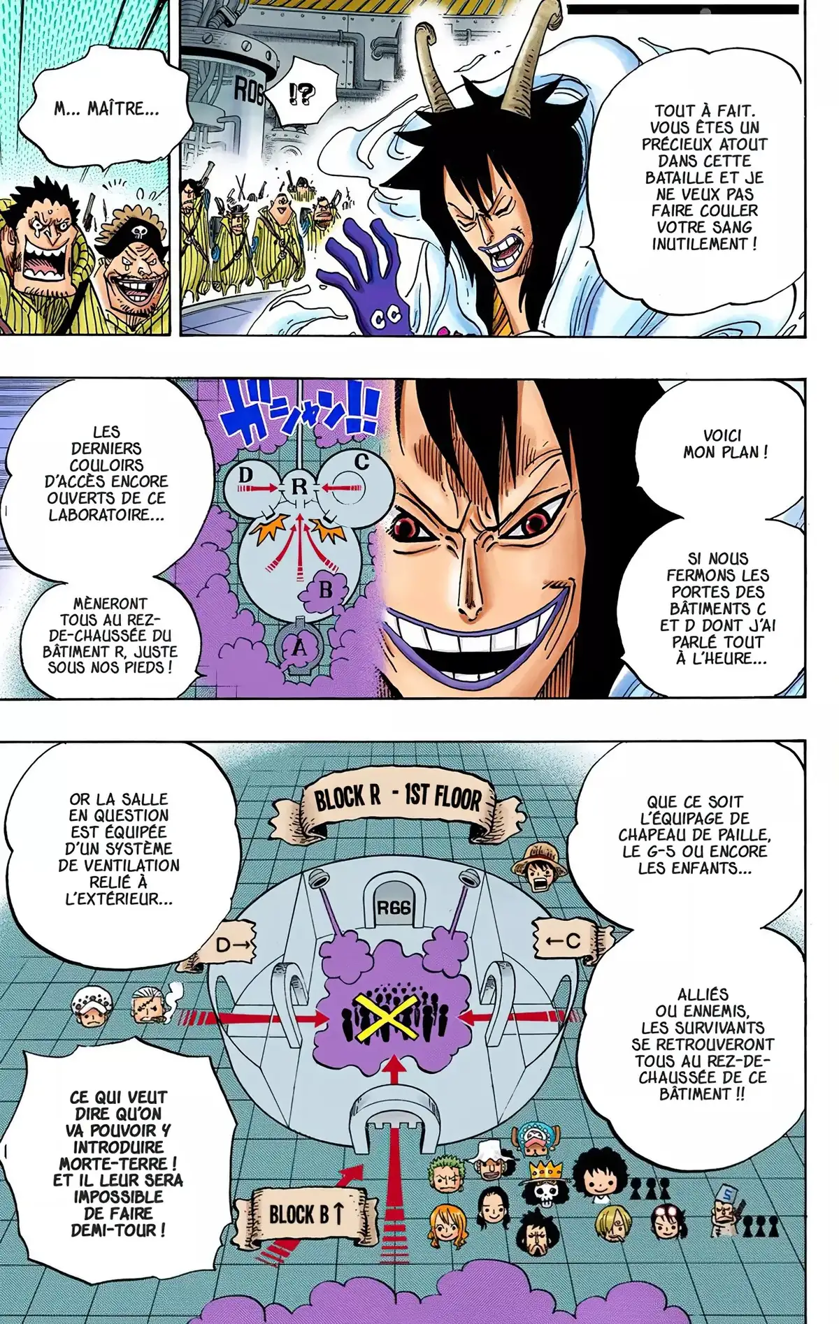 One Piece Volume 69 page 106