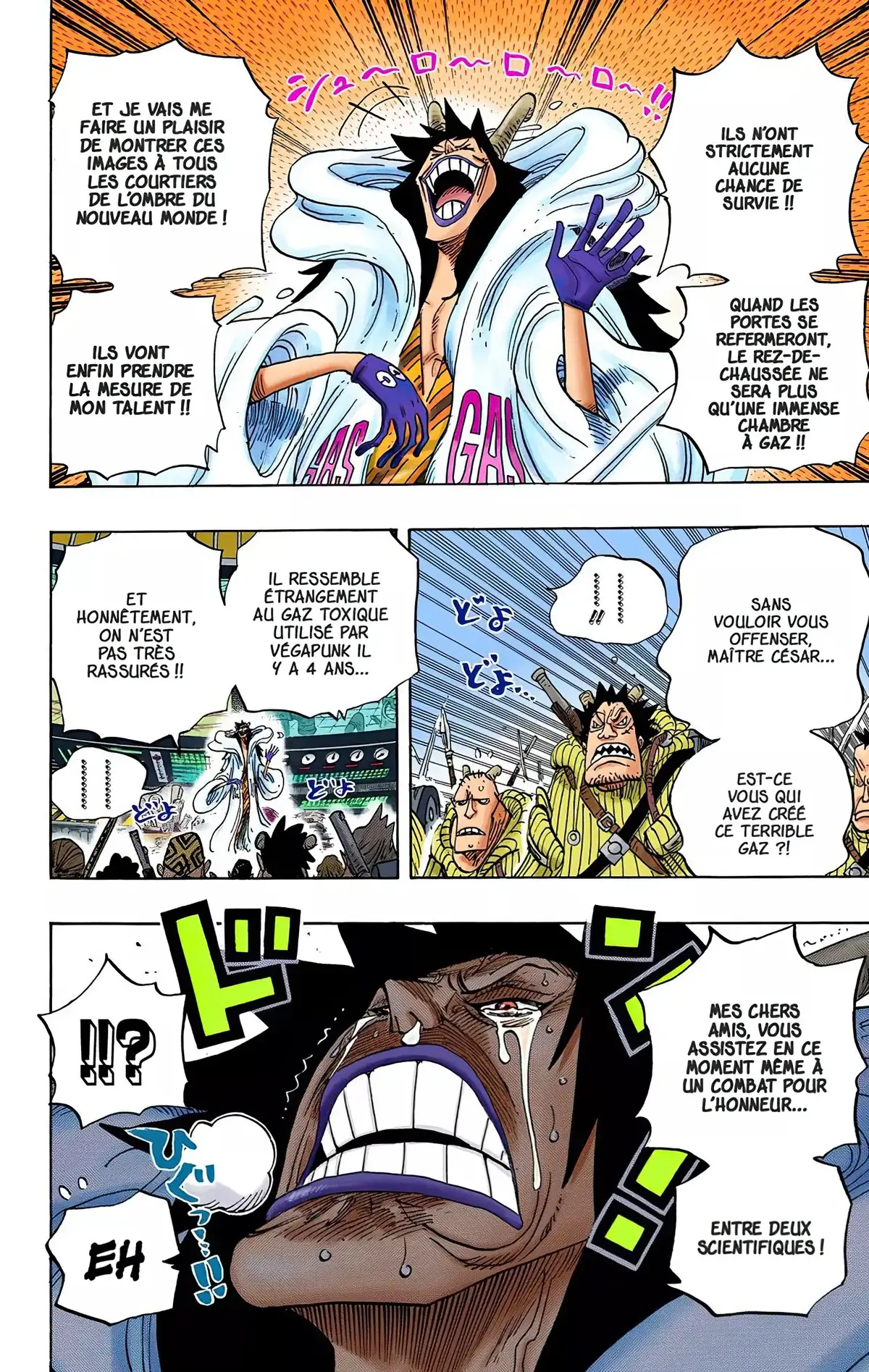 One Piece Volume 69 page 107