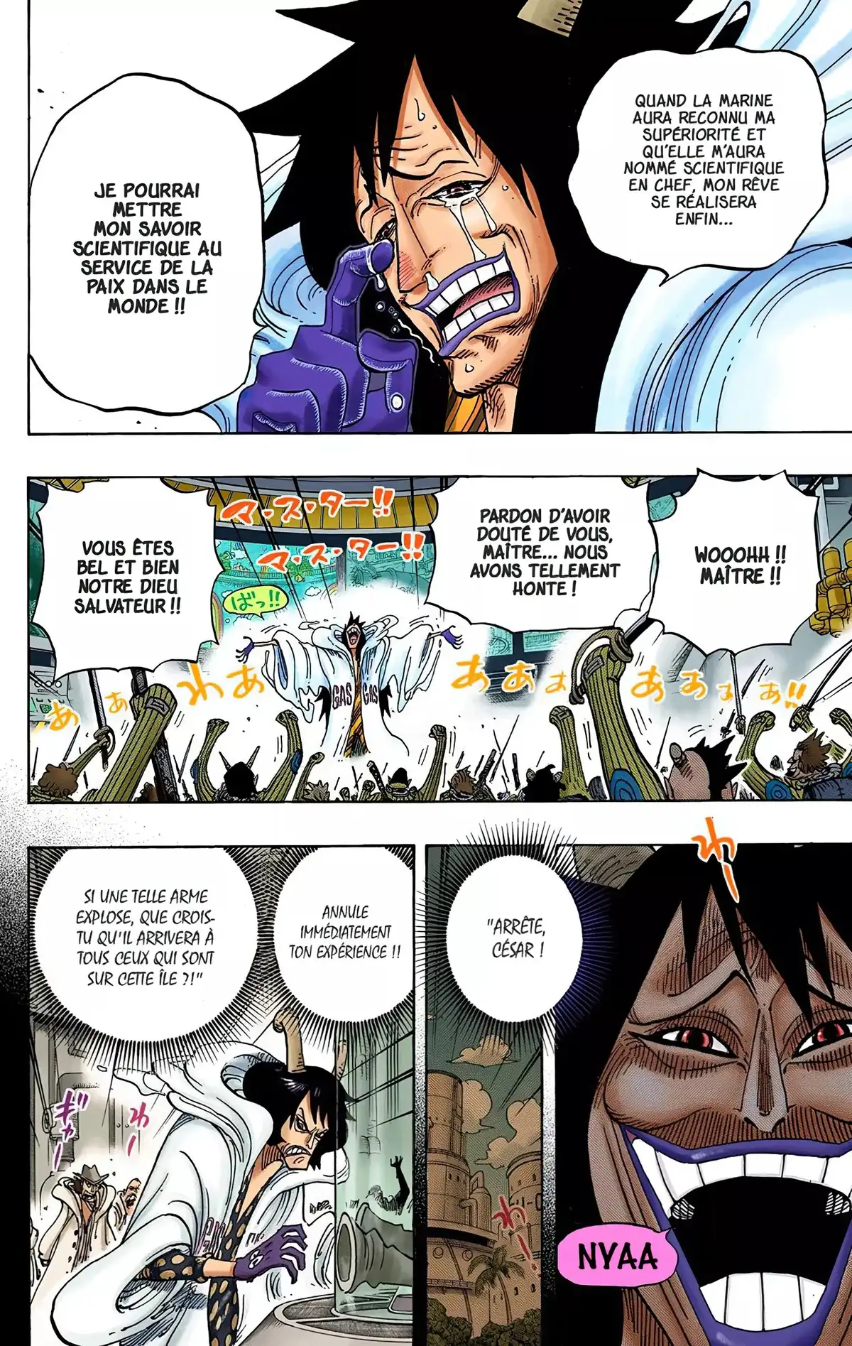 One Piece Volume 69 page 109