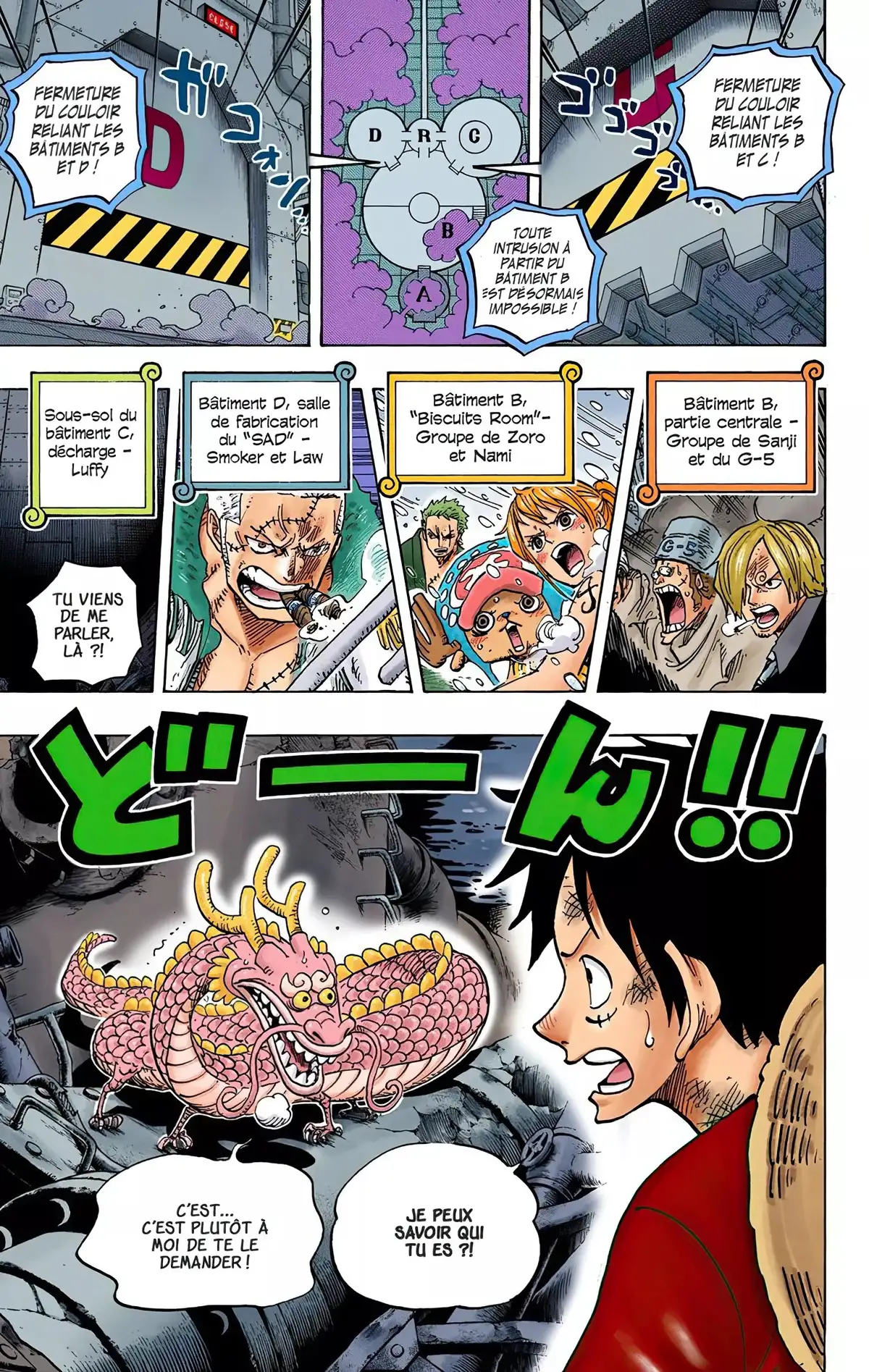 One Piece Volume 69 page 112