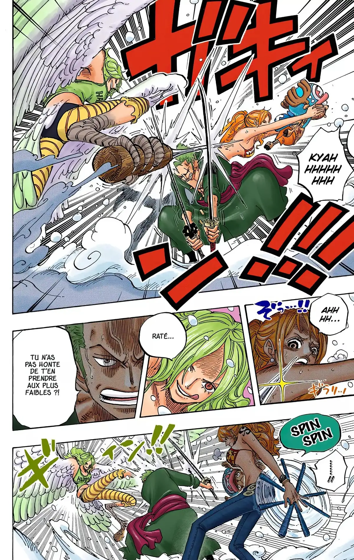 One Piece Volume 69 page 137