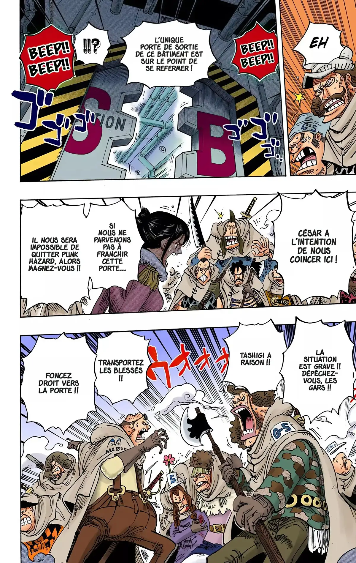 One Piece Volume 69 page 14