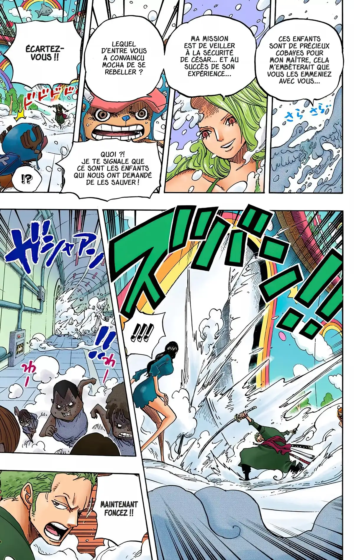 One Piece Volume 69 page 142