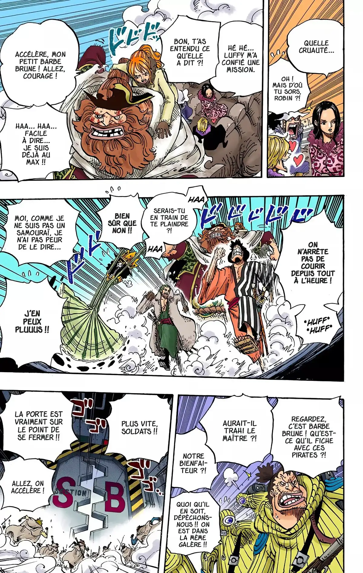 One Piece Volume 69 page 15