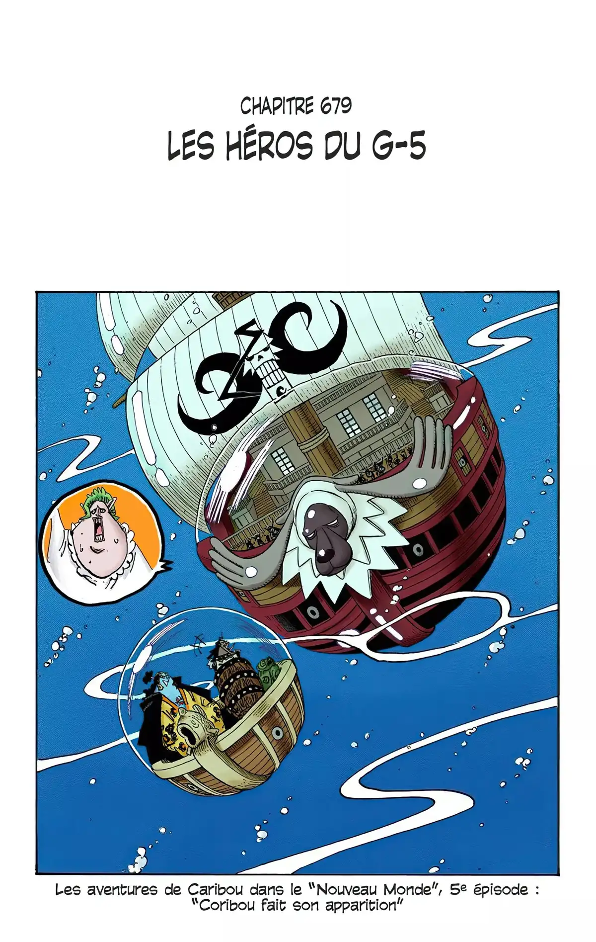 One Piece Volume 69 page 2