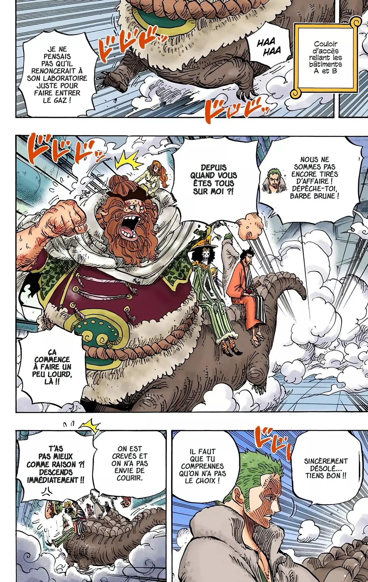 One Piece Volume 69 page 21