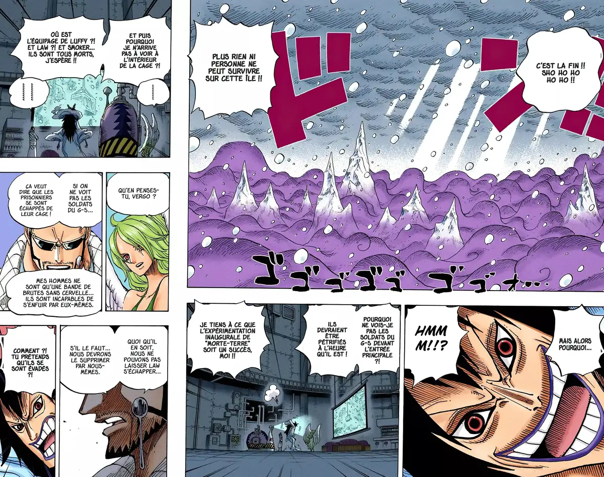 One Piece Volume 69 page 3