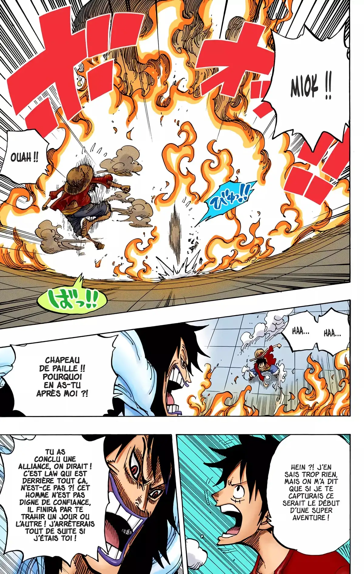 One Piece Volume 69 page 42