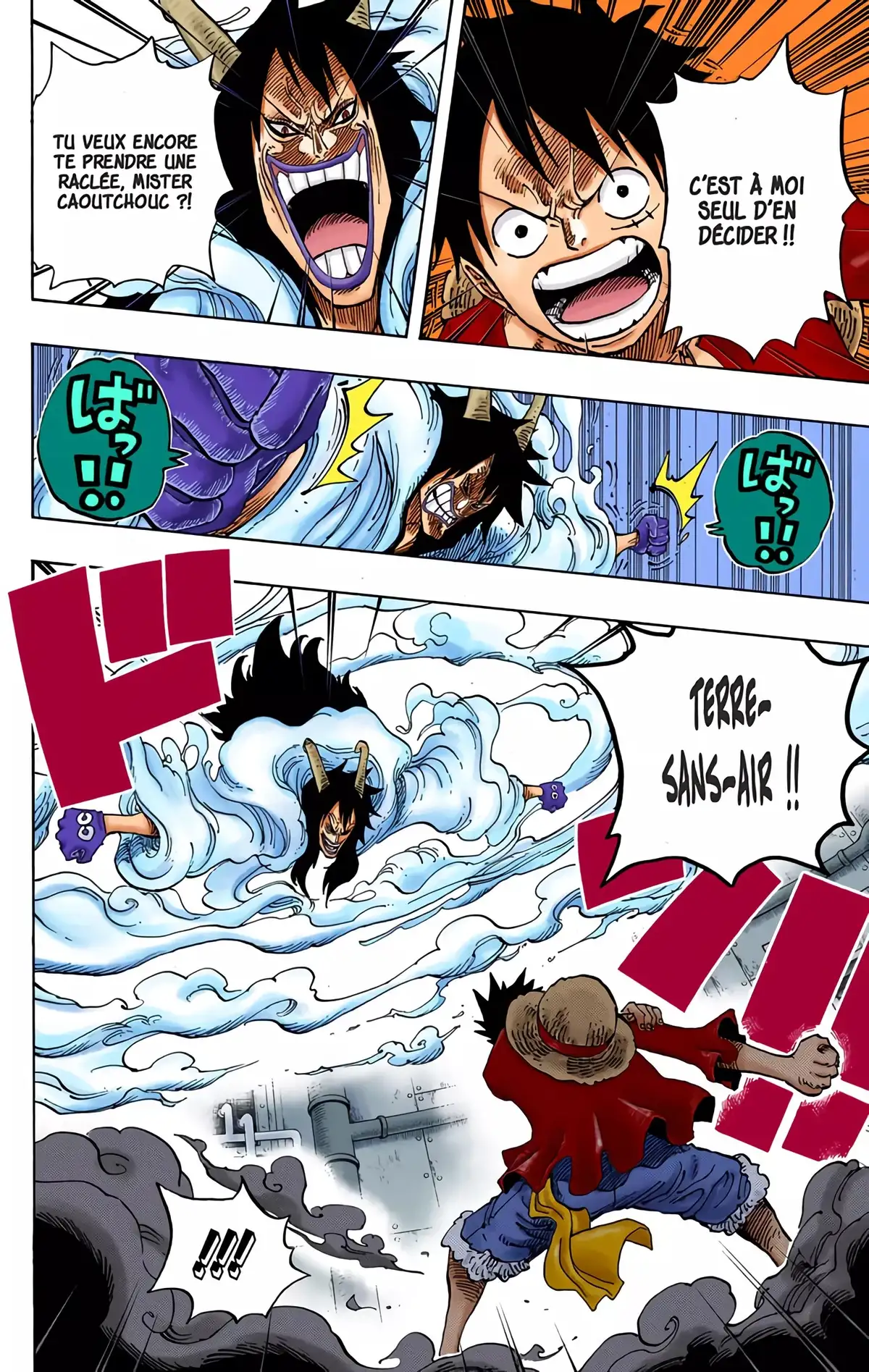 One Piece Volume 69 page 43