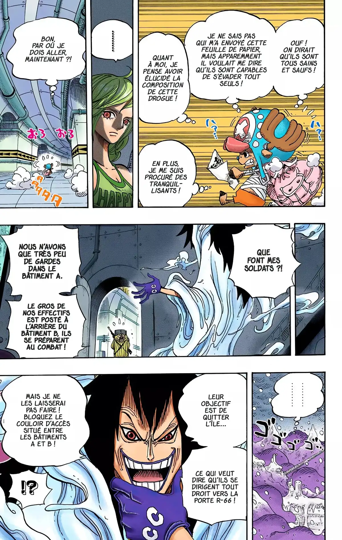 One Piece Volume 69 page 5