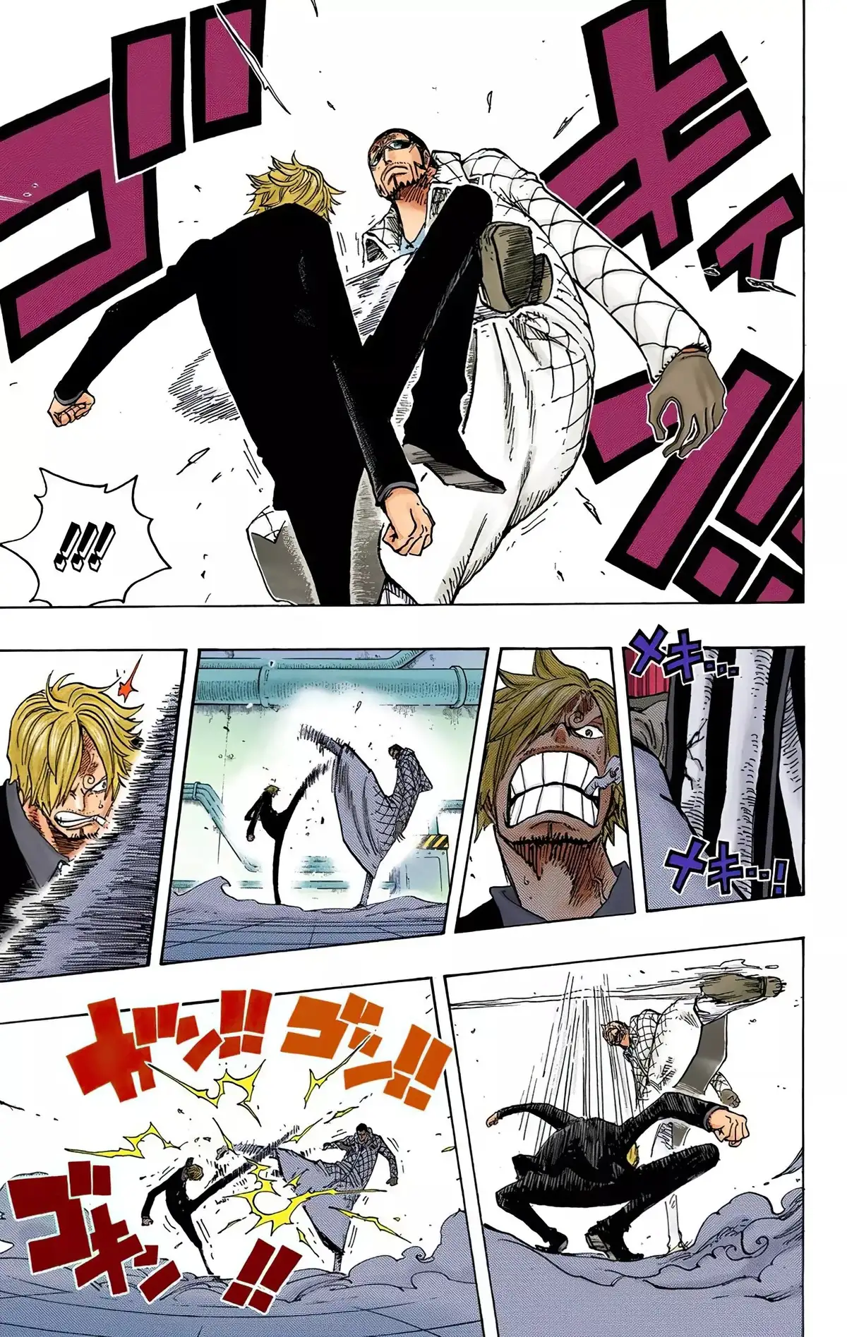 One Piece Volume 69 page 54